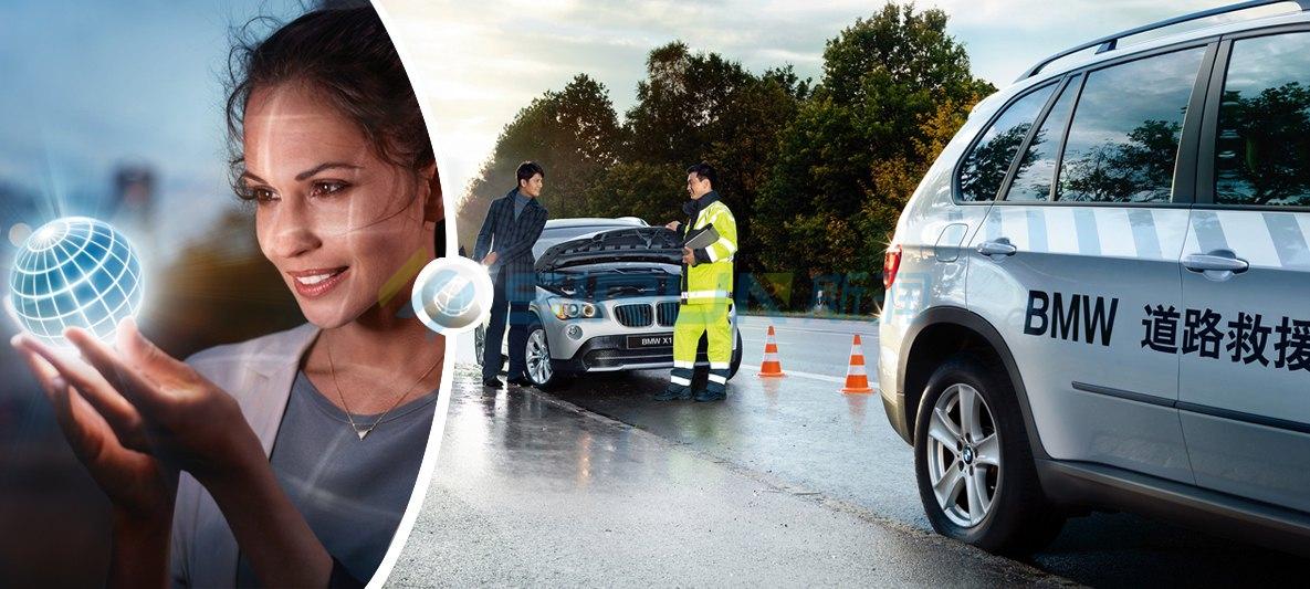 更多的售后服務(wù)